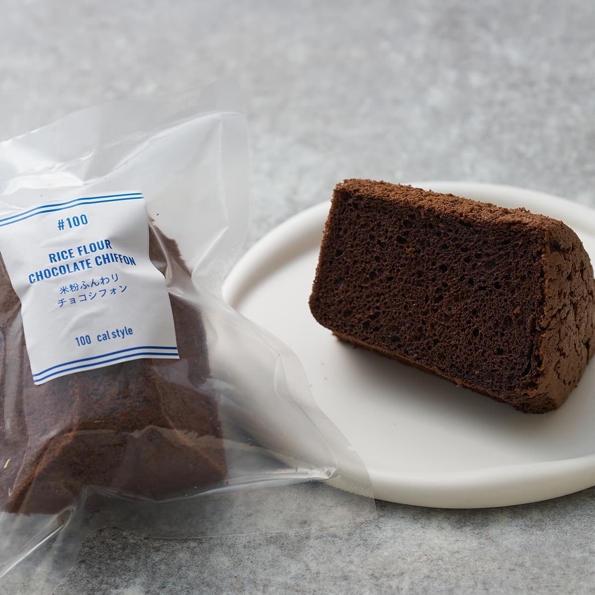 米粉ふんわりチョコシフォン